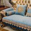 Europe Luxury Sofa Covers Non-Slip Seat Cushion Living Room Decor Slipcover Armrest Towel Furniture Protector Home Decoration