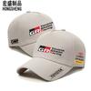 OKBY5 Новый улучшенный хлопковый гоночный кеппи Toyota Racing Team GTR, мужская и женская бейсболка Le Mans, для защиты от солнца при езде на велосипеде на открытом воздухе