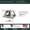 Nufeng Automatic Quick-Open Tent