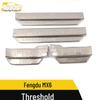 Dongfeng Fengdu MX6 Stainless Steel Bumper and Threshold Decorative Accessories
