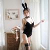 Sexy Bunny Girl Lingerie: Hidden Crotch Button One-Piece Teasing Set
