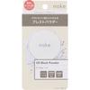 Пудра Nake Oil Block Powder 01 прозрачная 8 г