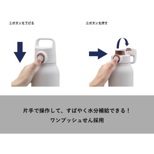 Tiger Thermos Water Bottle, 1.2 Liter, with Integrated Gasket, One-Touch Handle for Easy One-Hand Opening, Vacuum Insulated Stainless Steel, Suitable