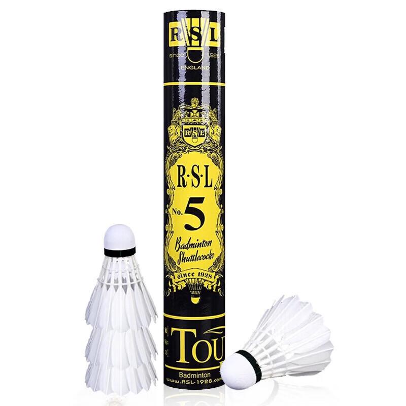 RSL No. 5 Badminton Shuttlecocks