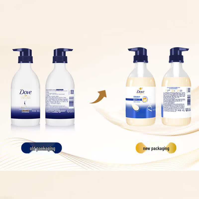Dove Intensive Nourishment Shampoo & OMO Dish Soap Bundle