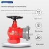 Поворотный клапан внутреннего пожарного гидранта с редуктором давления 2 дюйма/2,5 дюйма