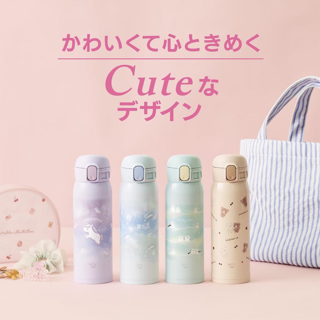 Zojirushi Water Bottle 480ml Kids Easy to Wash Seamless Lid Only 3 Parts to Wash Insulated Mug Unicorn Purple [Cute Mug] Child-Friendly One-Touch