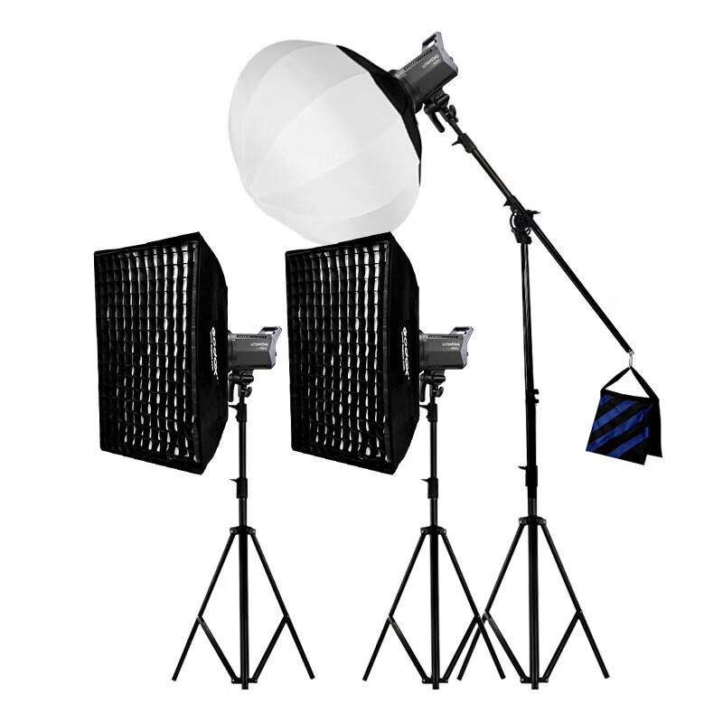 Godox LA200D LED Video Light Three-Light Kit