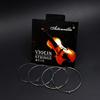 Universal Violin Fiddle String Strings Full Set (E-A-D-G) Steel Core Nickel-silver Wound