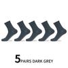 5/10Pairs Men's Autumn and Summer  Business Casual Cotton Socks Soft and Breathable High-quality Men's Socks