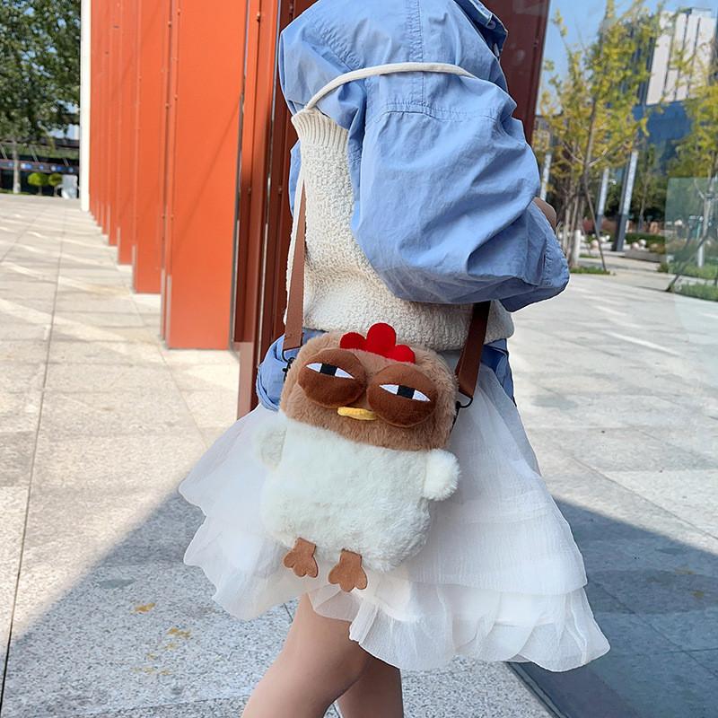 Shape Cartoon Chicken Plush Toy Crossbody Bag Childrens Birthday Gift Cute Bag