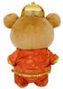 Rilakkuma Chinese Collectable мягкая игрушка китайский костюм мягкая игрушка высота 250 мм MO87901 [San-X] Девиз! Ряд! (Рилаккума) Прибл.