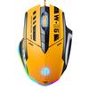 Проводная игровая мышь Inphic W6 RGB, 200-12800 точек на дюйм, 6-клавишное программирование макросов, USB, бесшумная оптическая геймерская мышь для ПК, ноутбука, компьютера, офиса