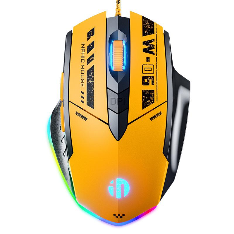 Проводная игровая мышь Inphic W6 RGB, 200-12800 точек на дюйм, 6-клавишное программирование макросов, USB, бесшумная оптическая геймерская мышь для ПК, ноутбука, компьютера, офиса
