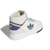 adidas Кроссовки унисекс Drop Step XL White Collegiate Blue GV9325
