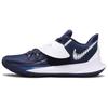 Kyrie Low 3 Tb 'Midnight Navy' Nike CW4147-402