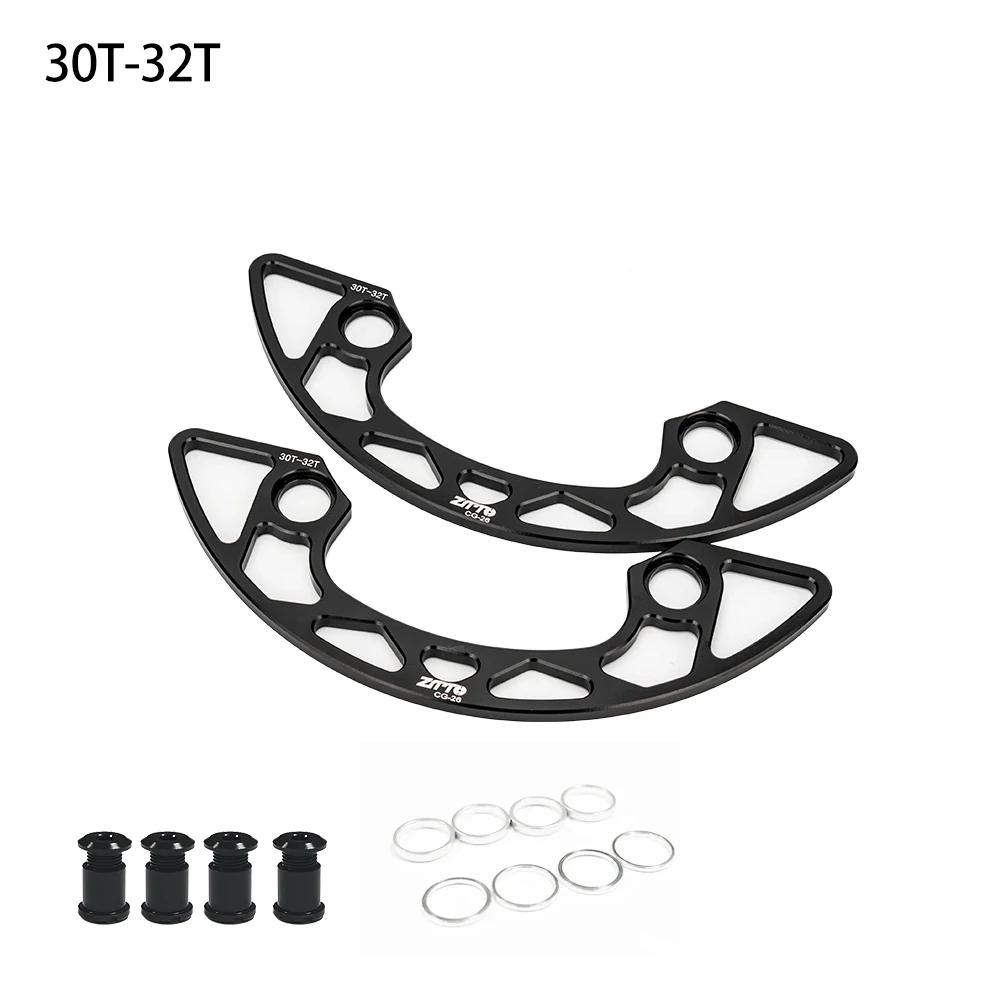 ZTTO MTB 104BCD Chainring Guard 30/32/34/36/38/40T CNC Chainring Protector Cover And Bolts Bicycle Chainwheel Guard Cover