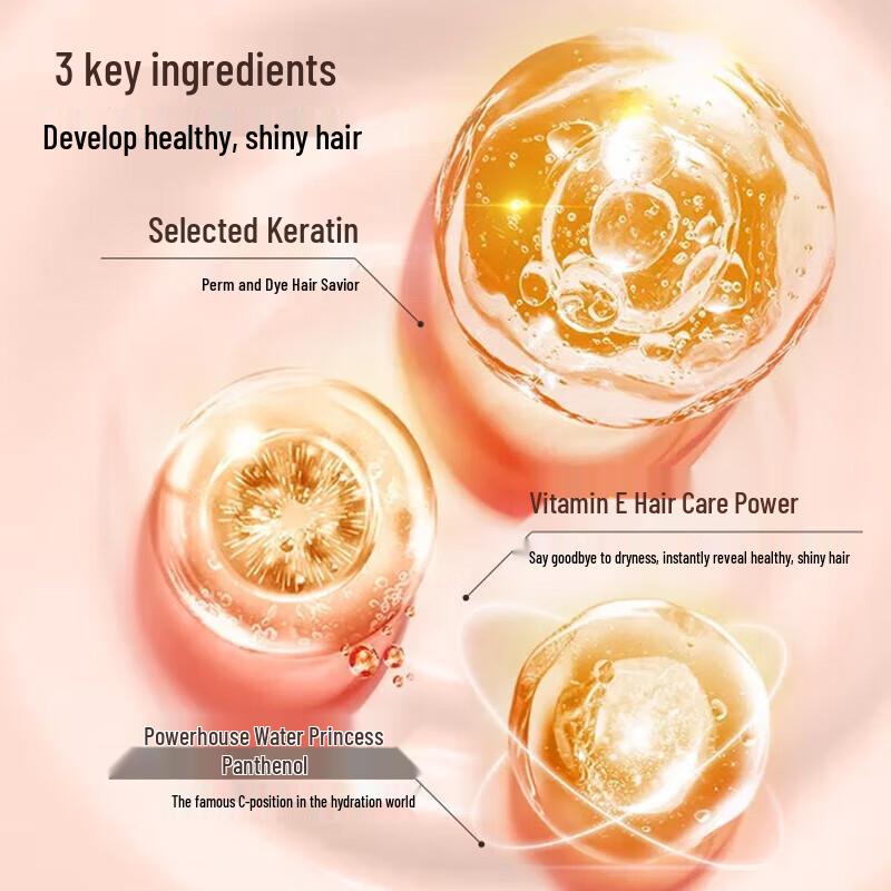 Fenghua Multi-Repair Hair Mask