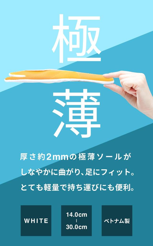 Aiai Tabi Белые для работы в и и Белые носки на резиновой подошве, (Размеры 14-30см), Фестивали, Танцы, Барабаны, Высота, Садоводство, Женские Детские,