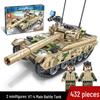 Sengbao Железная Кровь VT-4 Танк Образовательные Строительные Блоки для Детей