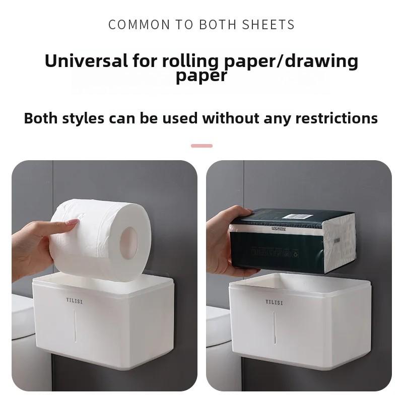 Настенная коробка для салфеток без сверления, многофункциональная коробка для хранения салфеток в скандинавском стиле, держатель рулона туалетной бумаги для ванной комнаты, разное