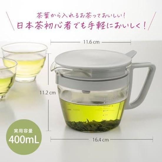 HARIO Teapot Marti Pale Gray Practical Capacity 400ml Heat-Resistant Glass Measurement Made Japan OTPM-40-PGR