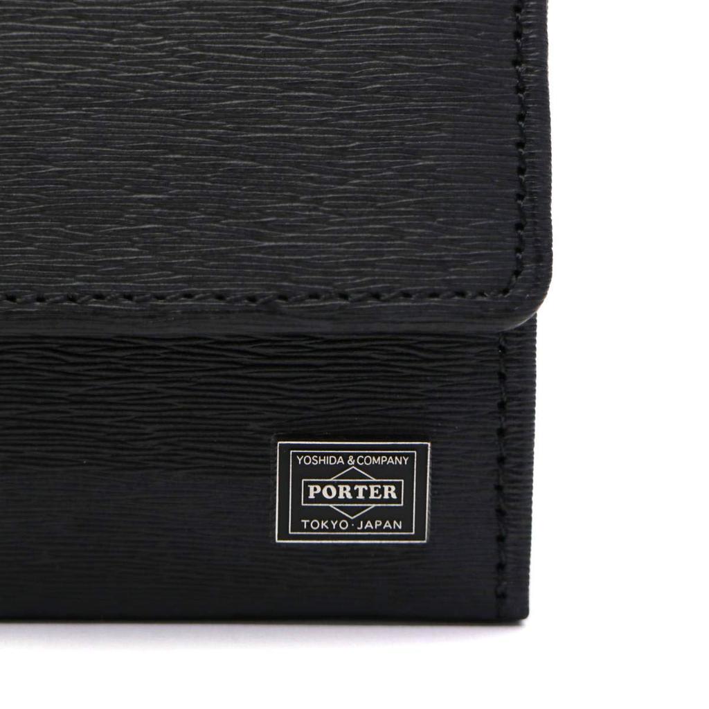 Porter Current Coin Case (Black)