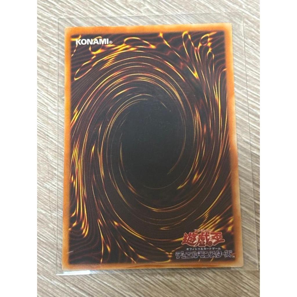 Б/у Yu-Gi-Oh! Маг Черного Хаоса Ранняя Параллельная Редкая
