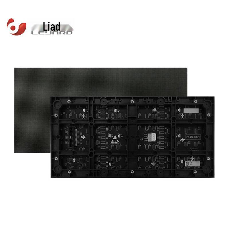 Leyard ZCTS Series P2.0 Indoor LED Display Module CN plug (adapter included)
