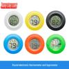 Round Acrylic Thermometer and Hygrometer for Reptile Terrariums