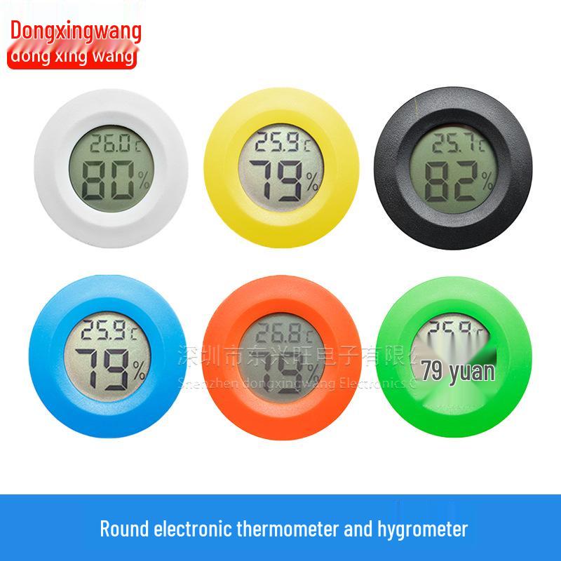 Round Acrylic Thermometer and Hygrometer for Reptile Terrariums