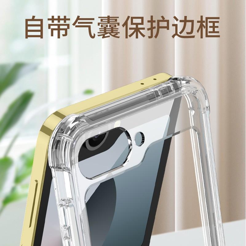 Transparent Hard Case Galaxy Z Flip6 With Chain Strap Finger Ring - Shockproof PC Cover