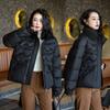 Несезонная куртка-пуховик для женщин, короткий фасон, новый фасон, корейский стиль, свободная, модная, зимняя хлопковая куртка для невысоких людей
