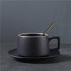 Light Luxury Ceramic Coffee Cup, Round Ball Wooden Handle Cup, Creative Coffee Cup And Saucer Set, Latte Water Cup.