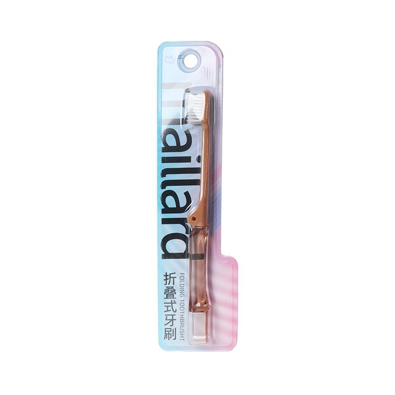 1Pcs Hiking Tooth Brush Portable Disposable Foldable Travel Camping Toothbrush Tooth Oral Cleaning Tools Folding Toothbrush