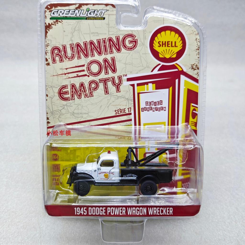 Зеленый свет 1:64 1945 Dodge Power Wagon Эвакуатор Сплав Мини Модель Автомобиля Симуляция Коллекция Дисплей Игрушка Подарок