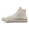 LIVERPOOL FC x Converse Chuck 70 износостойкие высокие кеды Унисекс Белый Серый A09699c