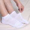 Mesh Cotton Men's Five-Toe Socks - Breathable, Sweat-Absorbent Split-Toe Short Socks for Summer Business Wear