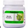 Hamdard Majun Falasfa 150 Gm Paste