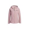 Ss23 Utilitas Softshell куртка для активного отдыха куртка с капюшоном женская куртка фиолетовая IC7985