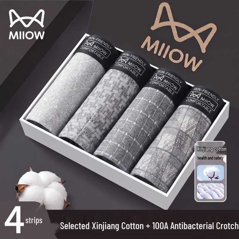 MIIOW Мужские боксеры с принтом из чистого хлопка