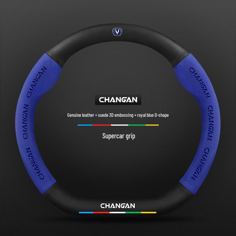 Changan EADO Plus 2021 XT/DT Steering Wheel Cover - Universal Four Seasons, Carbon Design