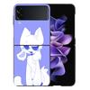 Чехол Boykisser для Samsung Z Flip7 6 Galaxy Case Ударопрочный Z Flip5 Z Flip3 4 5G Жесткий чехол для телефона ТПУ ПК Жесткий Funda