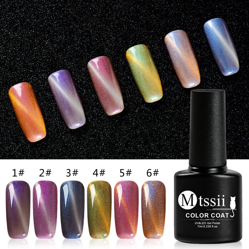 Mtssii 7ml Cat Eyes UV Gel Soak Off Nail Polish with Double-head Magnet Stick DIY Manicure Tools