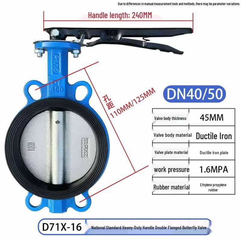 DN50 D71X-16 Manual Wafer Butterfly Valve