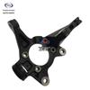 Chang'an Oshan X7 Front Steering Knuckle Kingpin for Safety Series Models