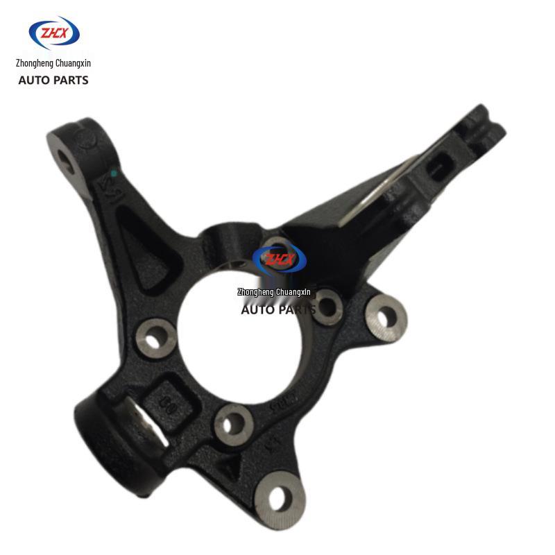 Chang'an Oshan X7 Front Steering Knuckle Kingpin for Safety Series Models