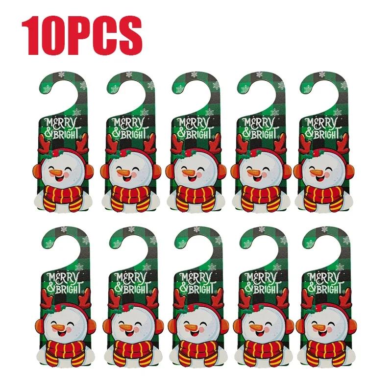 2025 Новые рождественские украшения бумажные дверные подвески Санта-Лось украшения для вечеринок реквизит дверной знак дверные ручки подвески украшения