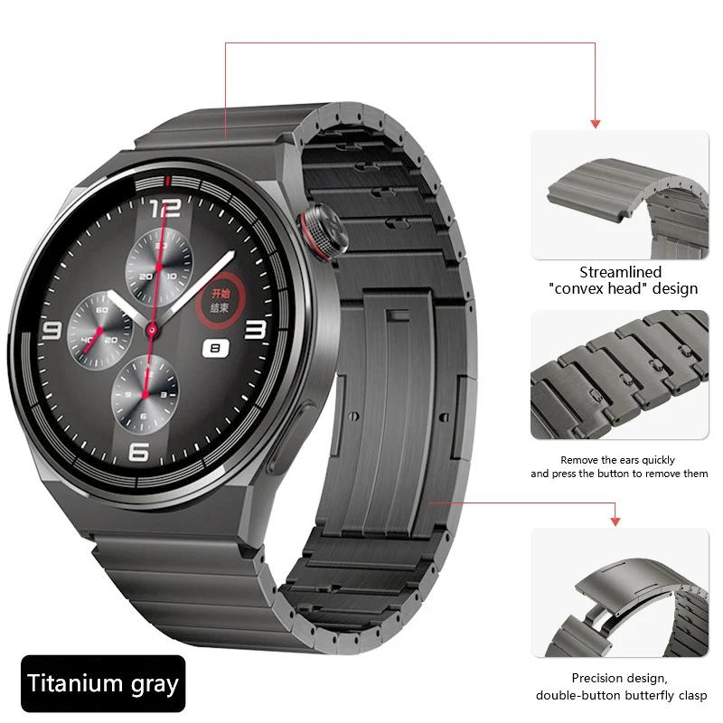 Металлический титановый ремешок для HUAWEI Watch GT 4 3 Pro 46 мм/GT3 GT 2 46 мм/GT2 Pro 22 мм Наручный ремешок Браслет Ремешок для часов Быстросъемное звено