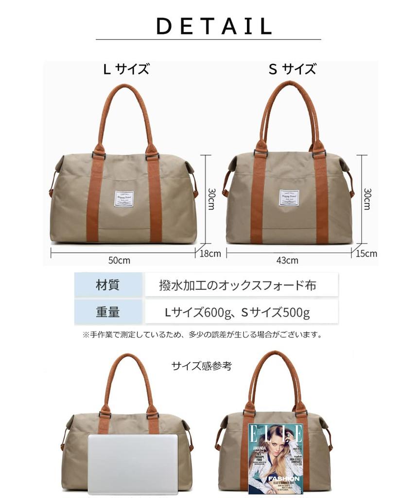 Бостон большая дорожная 1 2 ночи B9116 [Manatsulife] сумка, дорожная, легкая, вместимость, сумка, ручная кладь, ручная кладь, ночь, (L, хаки)